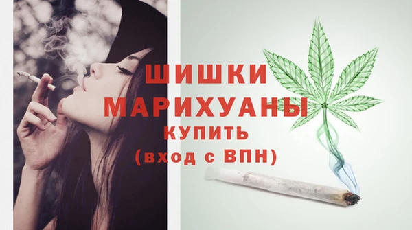 синтетический гашиш Аркадак