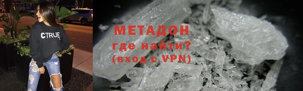 синтетический гашиш Аркадак