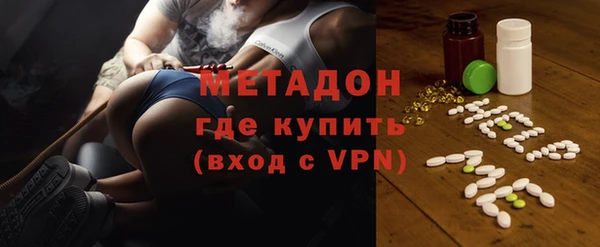 а пвп мука Армянск