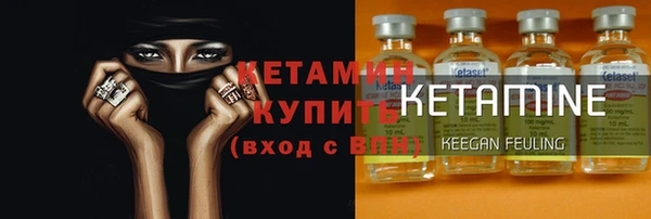 а пвп мука Армянск
