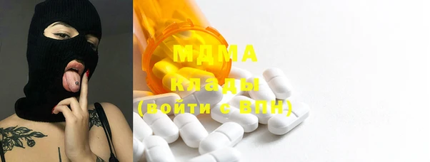 синтетический гашиш Аркадак