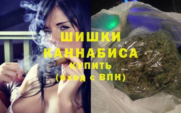 а пвп мука Армянск