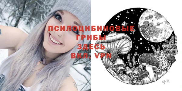 синтетический гашиш Аркадак