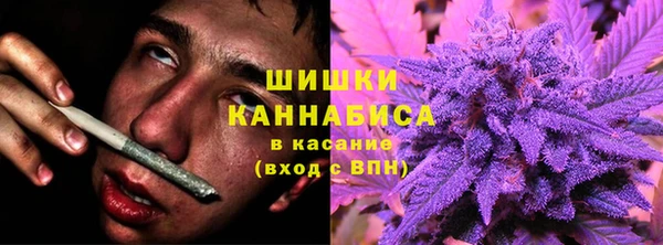 а пвп мука Армянск