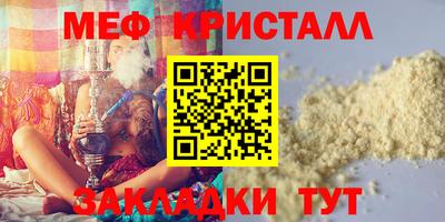 твердый Рязань