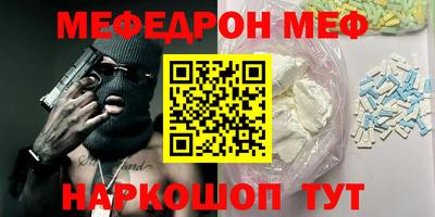 твердый Рязань
