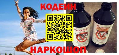 jwh Рузаевка