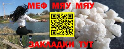 jwh Рузаевка