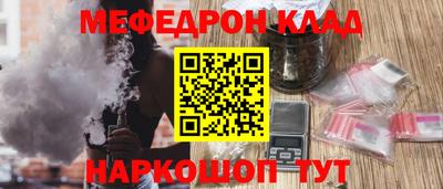 jwh Рузаевка