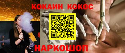 jwh Рузаевка