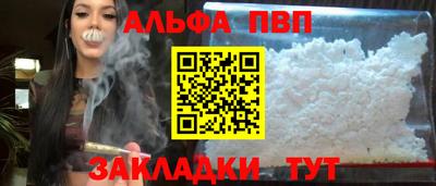 твердый Рязань