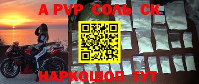 твердый Рязань