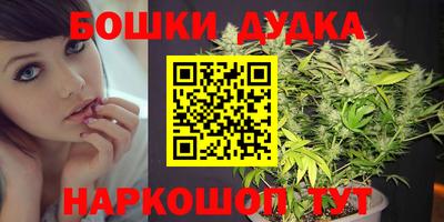 jwh Рузаевка