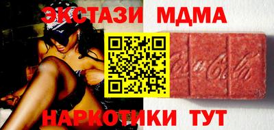 твердый Рязань