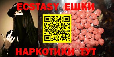 jwh Рузаевка