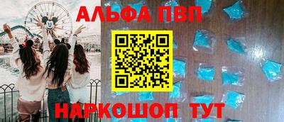 jwh Рузаевка
