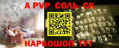 jwh Рузаевка