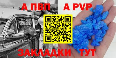 твердый Рязань