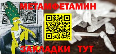 jwh Рузаевка