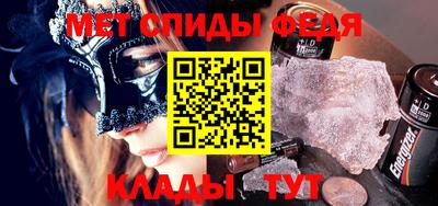 гашик Рыбинск