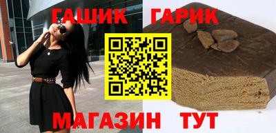 твердый Рязань