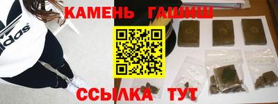 твердый Рязань