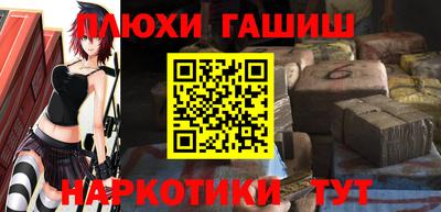 jwh Рузаевка