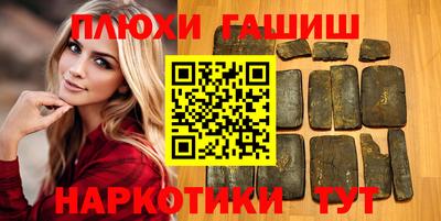 твердый Рязань