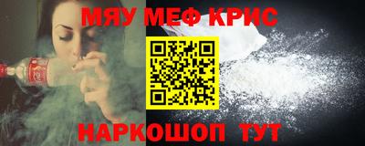 твердый Рязань