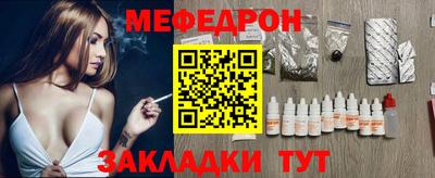 jwh Рузаевка