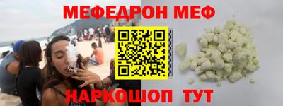 твердый Рязань