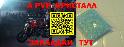 jwh Рузаевка